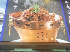 -清真·鸦儿李记·涮肉(花市店)