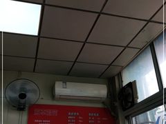 -海平馄饨(逍遥二路店)