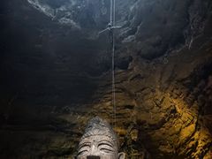 -天眼洞·花岭风景区