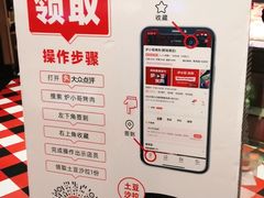 -炉小哥烤肉(熙地港店)