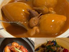 -火璽·園