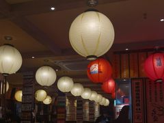 -鸟鹏烧鸟居酒屋(熙龙湾店)