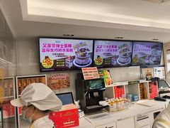 -味多美蛋糕(八大处店)
