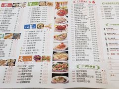 菜单-恒宝大酒楼(城际·荔盈大厦店)