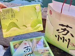 -稻香村(观前街店)