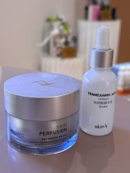 -skin79皮肤管理中心