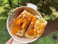 -七叔是岛民(大学城gogo新天地店)