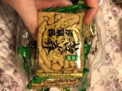 -闻酥园(青羊区文殊坊店)