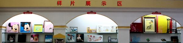 -微笑宝贝儿童摄影(梵华1939店)