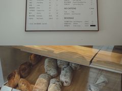 面包甜点陈列柜-DRUNK BAKER(上海陕康里店)