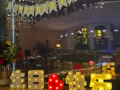 -三迪希尔顿酒店·星空酒廊