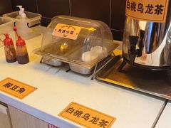 -熊吞·大碗丼烧肉饭(西市场嘉华店)