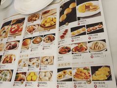 -四季海鲜酒楼·粤菜·早茶·宴会(南山中心区店)