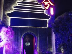 -啤仕多·啤客国潮跳舞BAR(保俶路店)