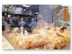 -鲍师傅糕点(江苏路店)