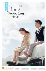 -蒙太奇婚纱摄影(万达店)