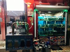-名超海鲜烧烤大排档