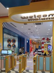 -meland(成都金牛凯德广场店)