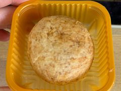 -HappyMiss花满楼·鲜花饼·鲜花茶·伴手礼(上海环球港店)