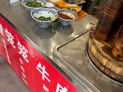 -曾笼笼牛肉饼