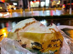 -子午路张记肉夹馍(翠华路店)