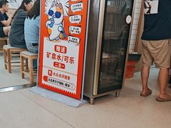 -众品老方子锅贴甜沫(李村店)