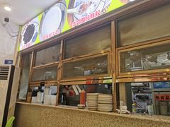 -沙湾甜品(升平街店)