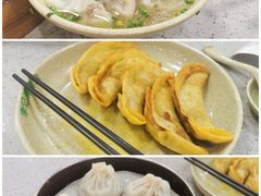牛肉馄饨-李记清真馆(打钉巷店)