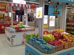 -卜蜂莲花(岳阳店)