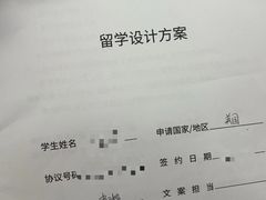 -金吉列留学·语培·小语种·国际课程(江西分公司)