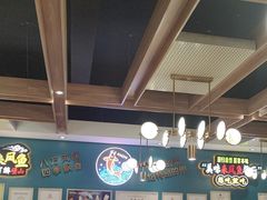 -新概念来凤鱼(璧山店)