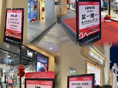 -NIKE北京赛特换季优惠店