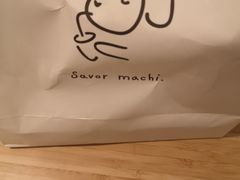 -麥吉machimachi(珠江路金鹰店)