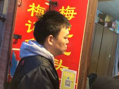 -邓氏兔头