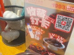 -老杨太太烧烤(文化广场店)