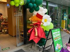 -煎饼道·新鲜现做(桐梓林店)