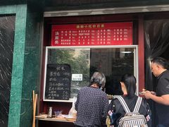 门面-鼎顺小吃(吴山名楼店)