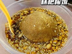 -王万妈卤猪脚(青岩交通路)