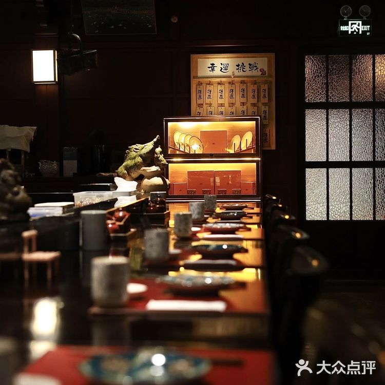 杭州高端炉端酒场🍶守直SHUGII SAKE