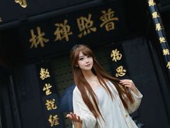 -峨眉山报国寺