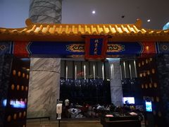 门面-漳州佰翔圆山酒店·圆山畔西餐厅