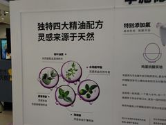 -天娱广场