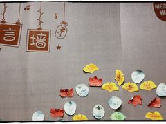 -致童年熟梨糕刨冰炒酸奶