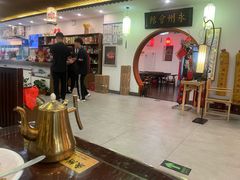 -潇湘·永州会馆(百子湾店)