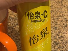 -怡咖啡海鲜自助餐厅(浦东香格里拉店)