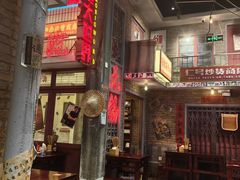 -李炮称盘麻辣烫(无锡荟聚店)