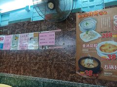 -海鲜街菜馆(海珠南路店)