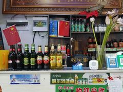 -北三沙家烧麦(北头道街店)