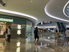 -翠华餐厅(宝安壹方城店)
