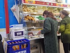 -重庆麻辣烫(国权路店)